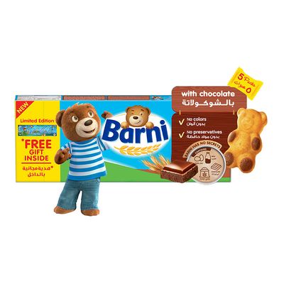 Barni Cake Chocolate 150 G +Activities Book