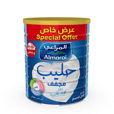 المراعي حليب مجفف كامل الدسم 2500 جرام