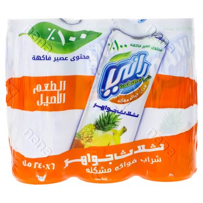 Rani Drink Three Jewels 240 ML × 6