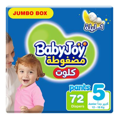 بيبي جوي حفاضة كلوت مضغوطة مقاس 5 كرتون 72 حبة