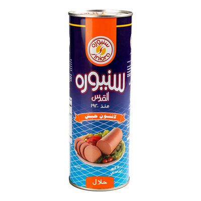 سنيوره لانشون حبش 800 جرام