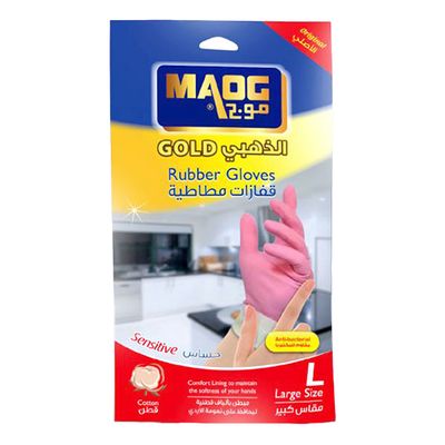 Maog Gloves Gold Large