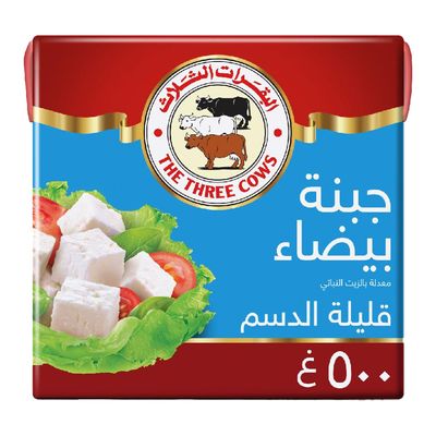 البقرات الثلاث جبن بيضاء قليل الدسم 500 جرام