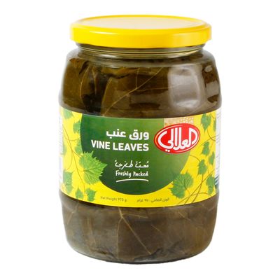 العلالي ورق عنب فاخر 970 جرام