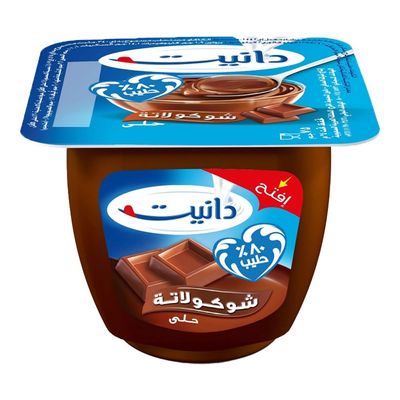 دانيت حلى شوكولاتة 75 جرام