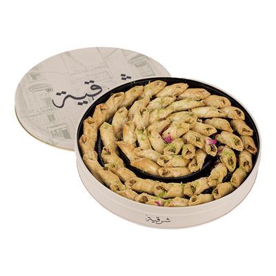Sharqeah Baklava Pistachio Big - 965g