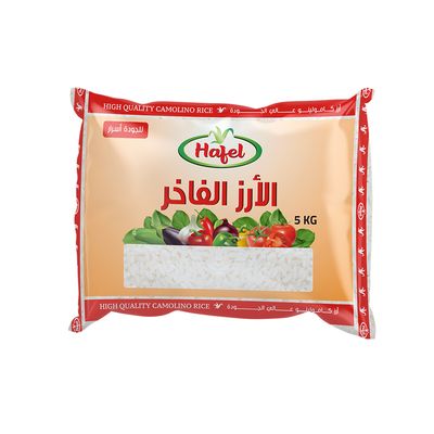 حافل أرز مصري فاخر 5 كيلو