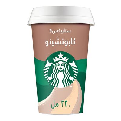 Starbucks Ice Coffee Cappuccino 220 ML