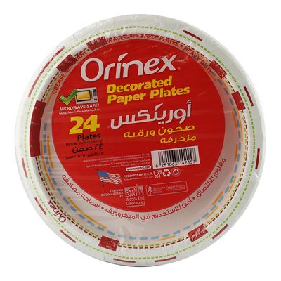 أورينكس صحون ورقية مزخرفه 24 حبة