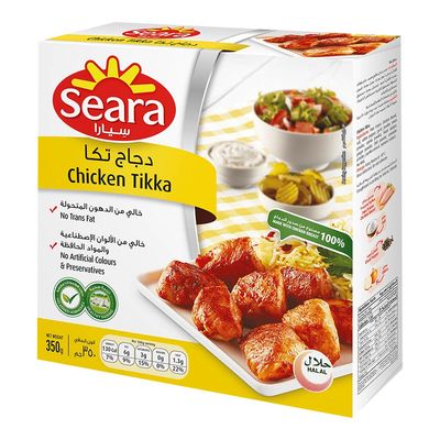 سيارا دجاج تكا خالى من المواد الحافظة 350 جرام