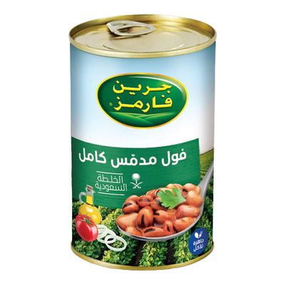 جرين فارمز فول مدمس كامل 450 جرام