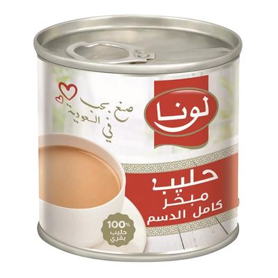 لونا حليب مبخر كامل الدسم 80 جرام