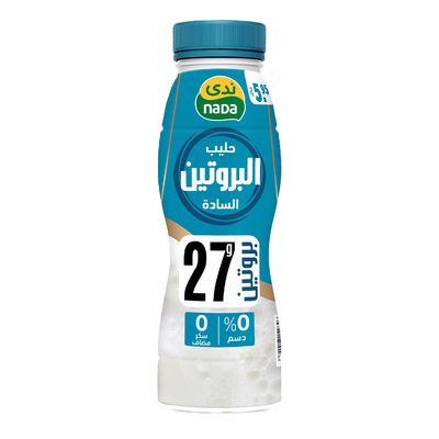 Nada Milk Protein Plain Low Fat 320 ML