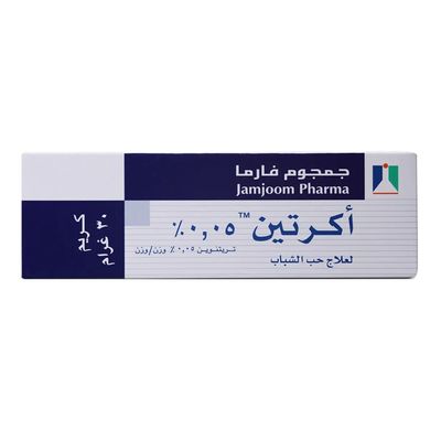 Acretin 0.05% Acne Treatment Cream 30 G