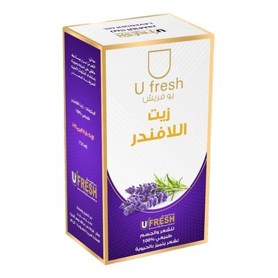U Fresh Lavender Oil For Hair And Body 125 ML