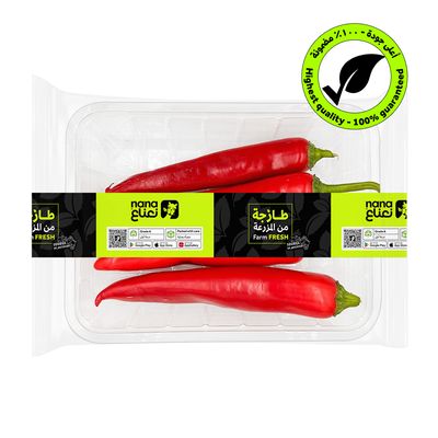 Hot Red Pepper 250 G