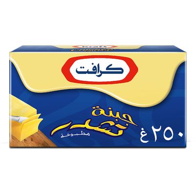 كرافت جبن شيدر مطبوخة 250 جرام