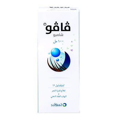 Vavo Shampoo Against Dandruff And Seborrhoeic Dermatitis 100 ML