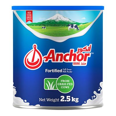 انكور حليب مجفف مدعم كامل الدسم 2500 جرام