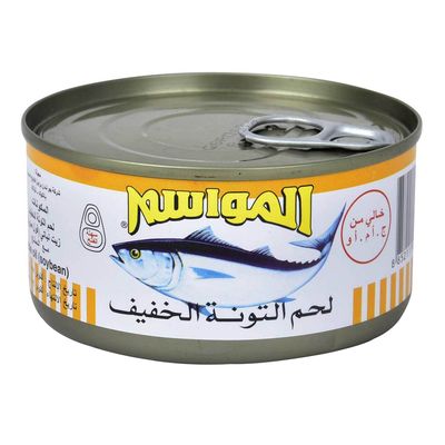 المواسم تونا لحم خفيف 160 جرام
