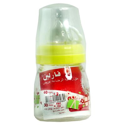 Farlin Nurser Wide Neck 60 ML