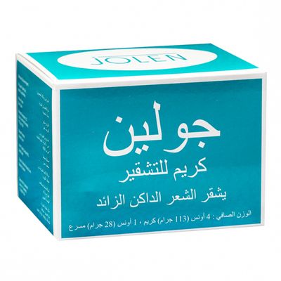 جولين كريم للتشقير 113 جرام