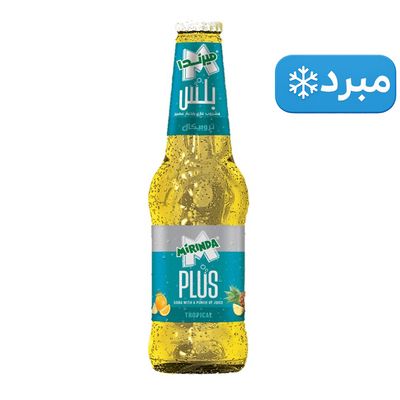 ميرندا بلس مشروب غازي تروبيكال 300 مل