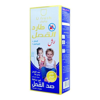 U Fresh Anti-lice Spray Mint With Rosemary 120 ML