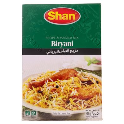 شان بهارات مزيج توابل للبرياني 50 جرام