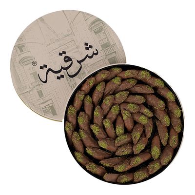 Sharqeah Baklava Pistachio Chocolate Big - 1000g