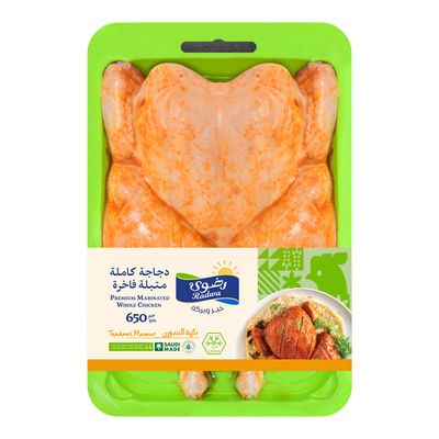 Radwa Fresh Chicken Whole Tandori 50 G