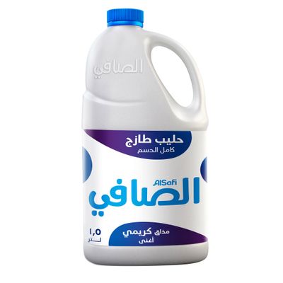 الصافي حليب طازج كامل الدسم 1.5 لتر