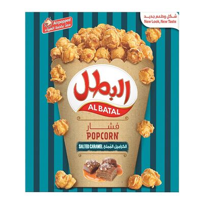 البطل فشار بنكهة الكراميل المملح كرتون 23 جرام × 15
