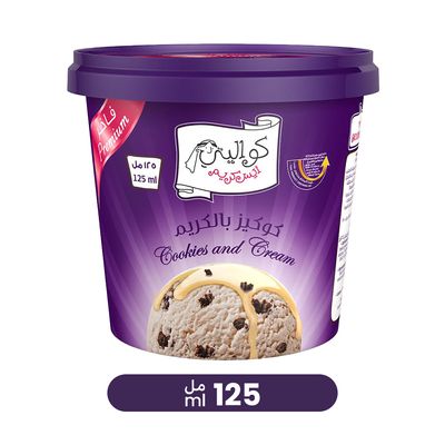 Kwality Ice Cream Cookies & Cream Flavor 125 ML