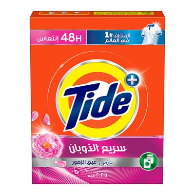 Tide Laundry Powder Detergent Touch of Downy Floral Breeze Automatic 2.25 KG