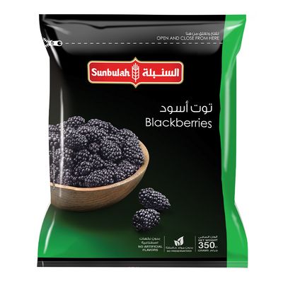 Sunbulah Blackberries 350 G