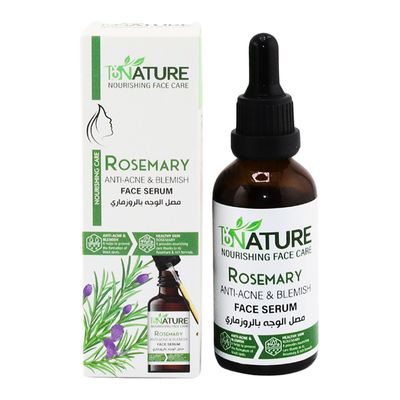 باي ناتشر مصل الوجه بالروزماري لترطيب الوجه 150 مل 