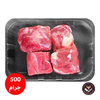 Lohoum Shamaleyya Brazilian Beef Meat Cubes 450-500 g