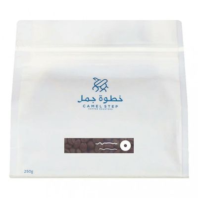 Camel Step Coffee Ghaid Blend 250 G