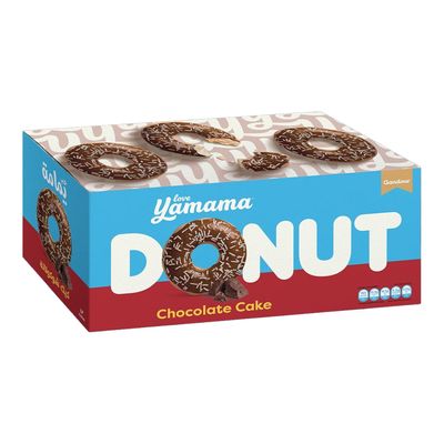 Gandour Yamama Donut With Chocolate Cream 40 G × 12 Box