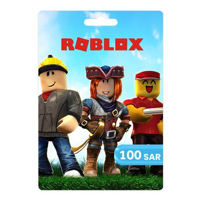 روبلوكس بطاقة هدايا 100 ريال