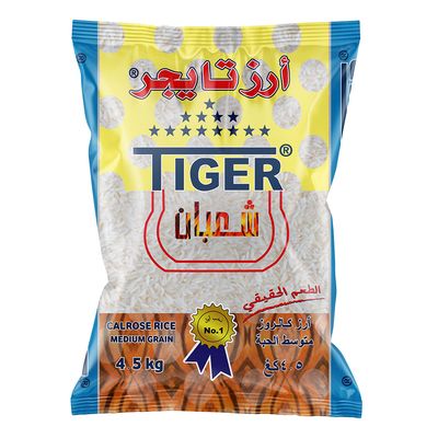 تايجر شعبان أرز كالروز متوسط الحبة - 4.5 كيلو