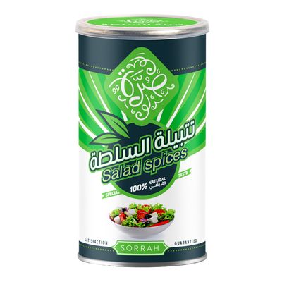 صرة تتبيلة سلطة 150 جرام