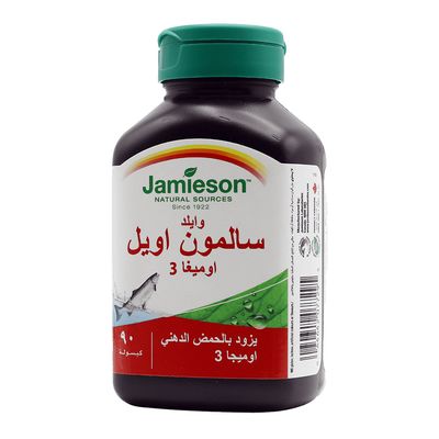 Jamieson Omega 3 Wild Salmon Oil 90 Capsules
