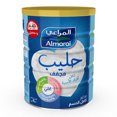 المراعي حليب مجفف مدعم كامل الدسم 900 جرام