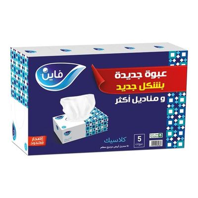 Fine Facial Tissues Classic 140 Tissues × 5