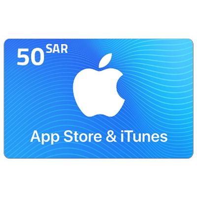 ايتونز سعودي 50 ريال