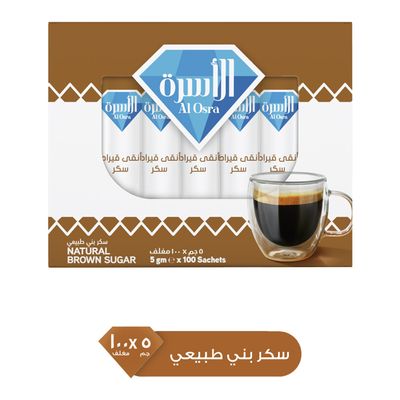 الأسرة سكر بني أظرف 5 جرام × 100