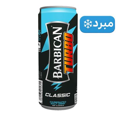 بربيكان شراب شعير تيربو كلاسيك 250 مل