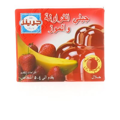جرينز جيلي فراولة وموز 80 جرام